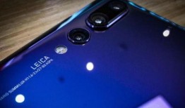 华为最新爆料黑科技,颠覆性创新引领未来科技浪潮